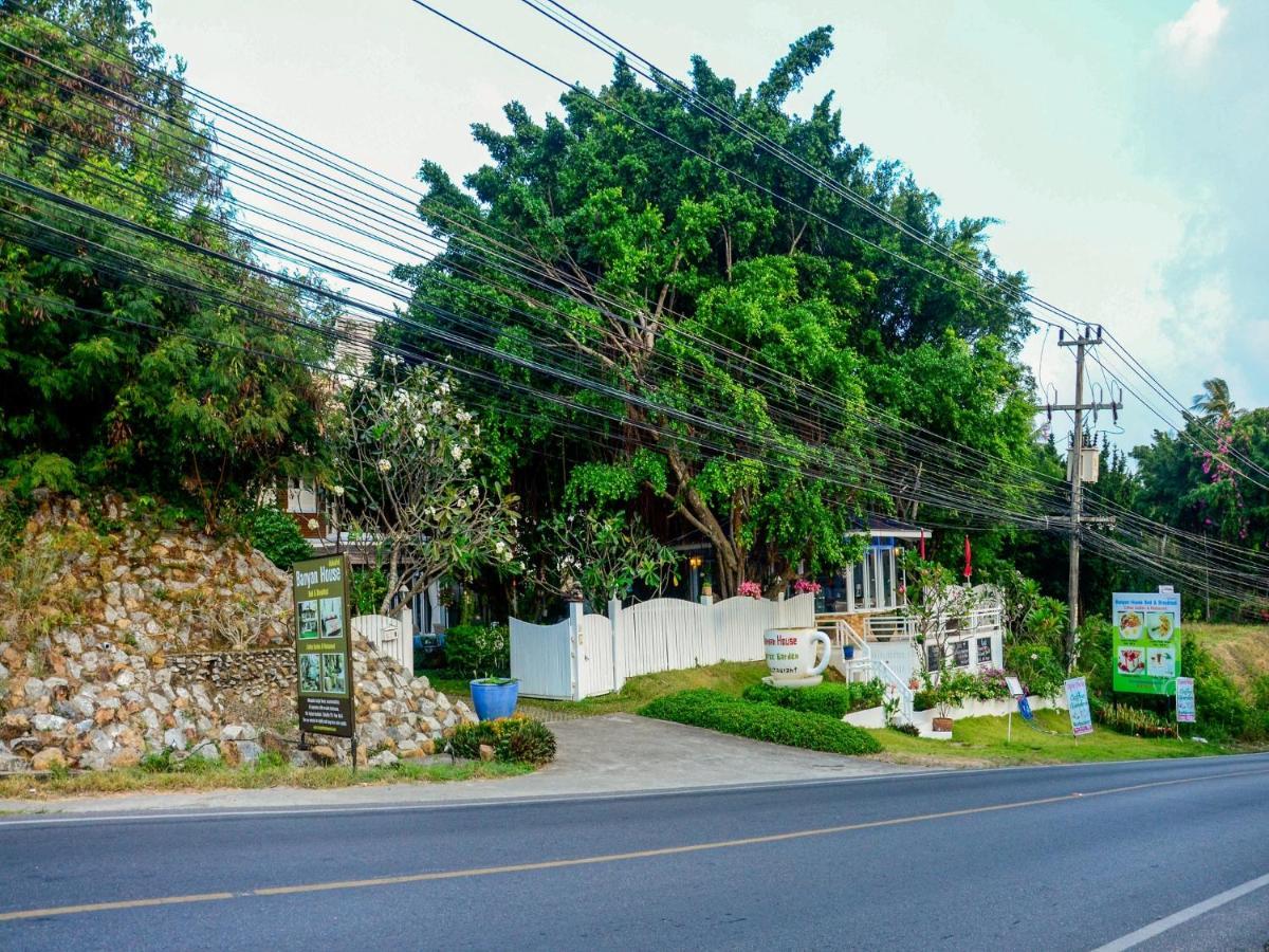 チャウエン バンヤン ハウス サムイ ベッド アンド ブレックファースト Bed & Breakfast エクステリア 写真